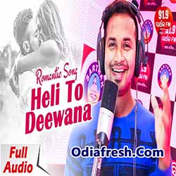 Heli To Deewan (Satyajeet) Odia Romantic Album